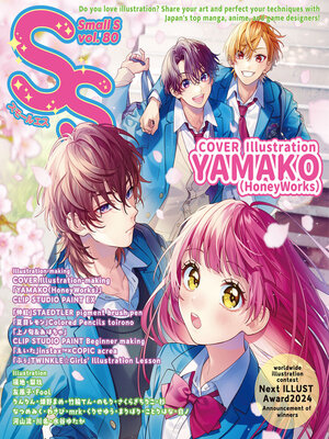 cover image of Small S